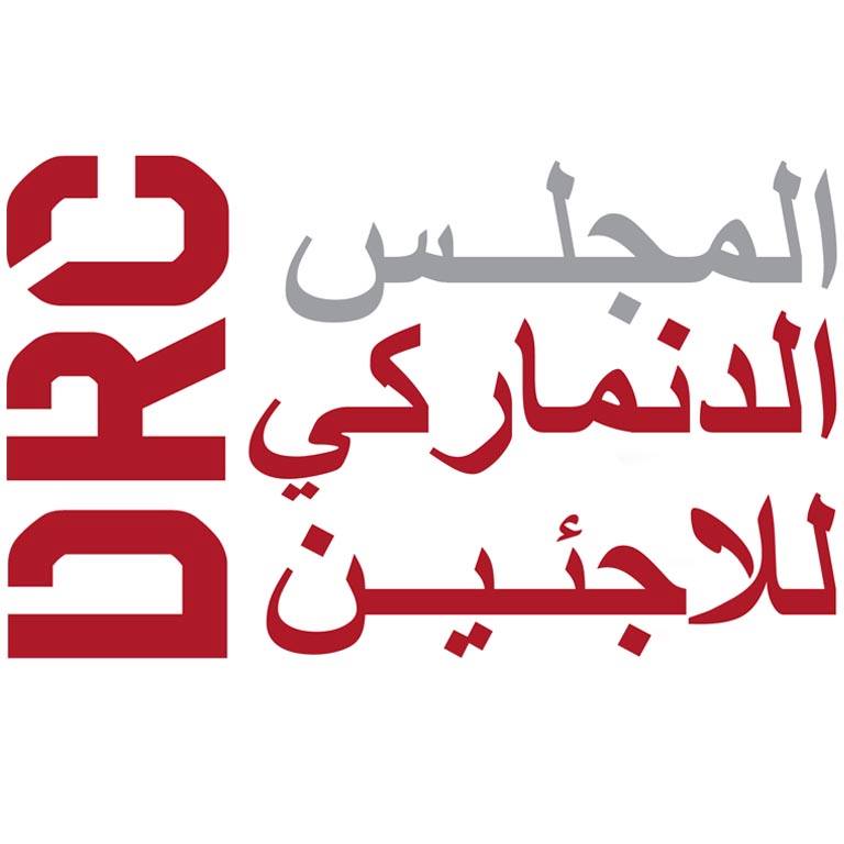 اللجنة الدولية للصليب الأحمر